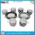 white ceramic high quality coffee cup set